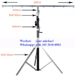 4.5 Meter T-Bar Winch Up Light Stand
